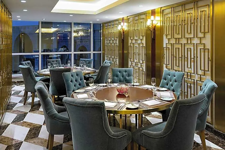 Sheraton Makkah Jabal Al Kaaba Hotel Mekke
