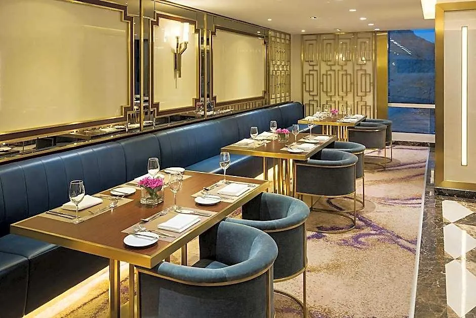 Sheraton Makkah Jabal Al Kaaba Hotel Mekke 4*,