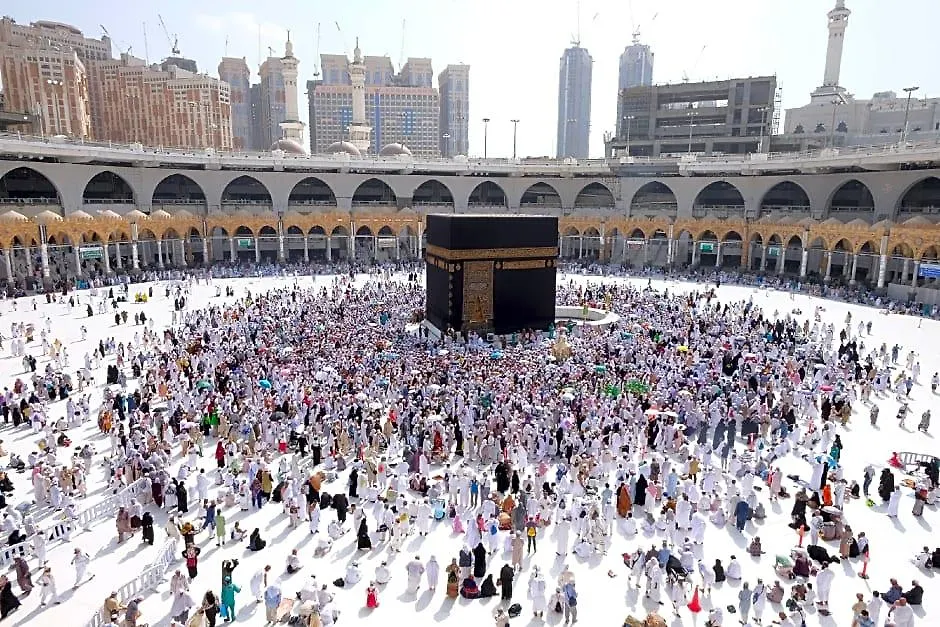 Sheraton Makkah Jabal Al Kaaba Hotel Mekke