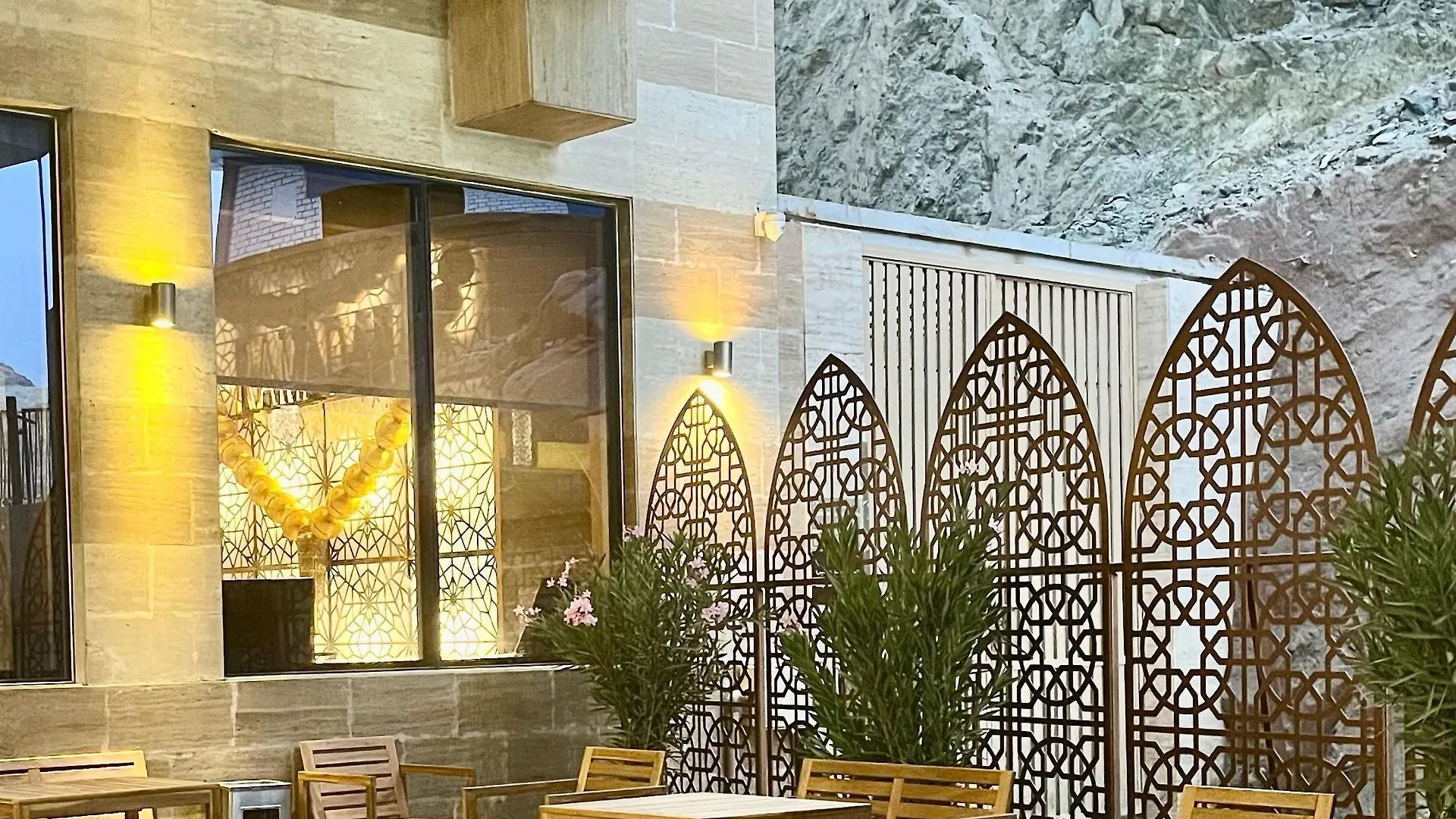 Sheraton Makkah Jabal Al Kaaba Hotel Mekke