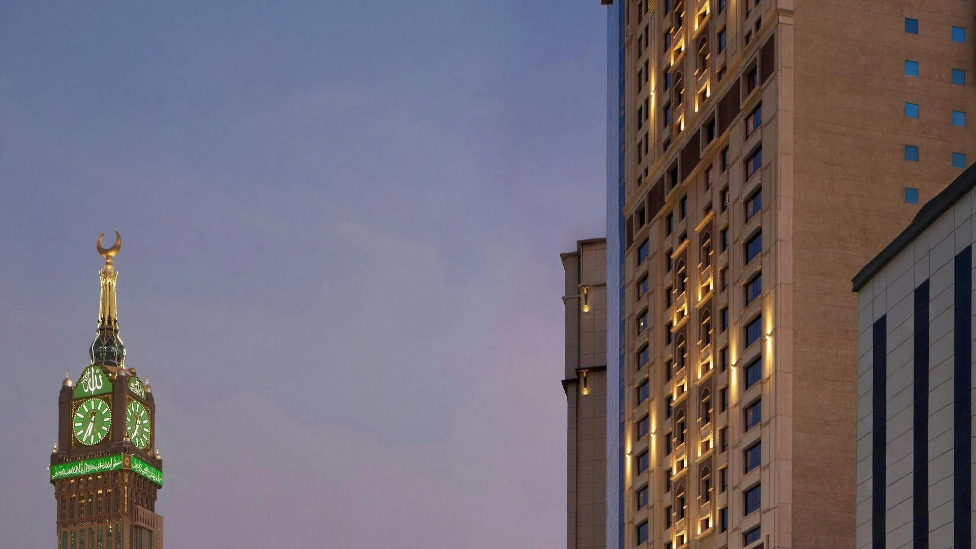 Sheraton Makkah Jabal Al Kaaba Hotel Mekke