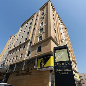 Sendan شقة فندقية