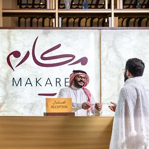 Makarem Ajyad Makkah Mecca