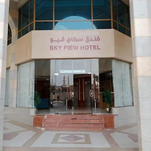 Sky View Hotel, Madinah Medina