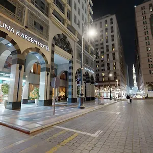 Al Muna Kareem Hotel- Ex Leader 3* Medina