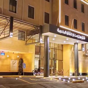 Sendan شقة فندقية