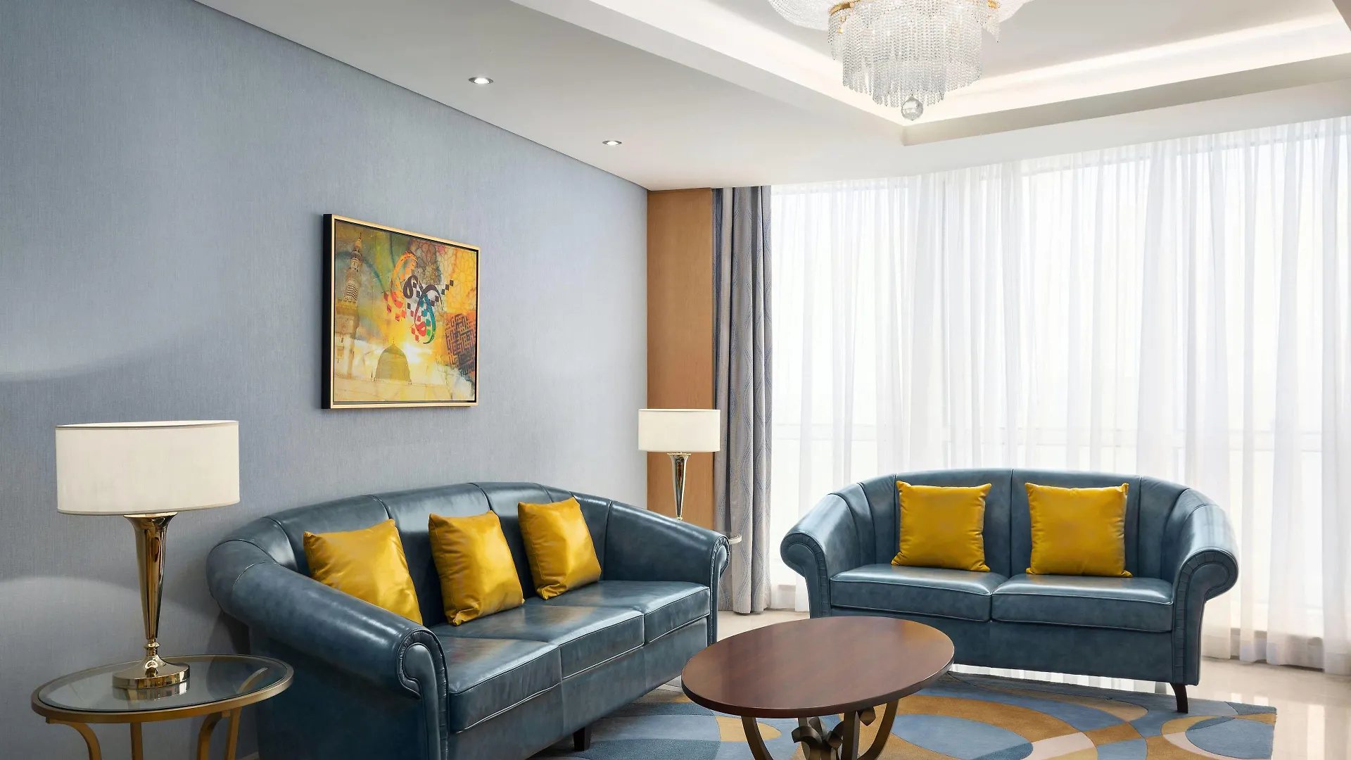 Sheraton Makkah Jabal Al Kaaba Hotel Mekke